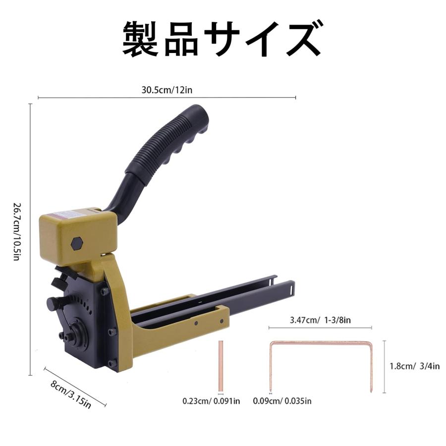 樂天商城 - 手動カートン閉鎖ステープラー 段ボールカートンステープルガン 手動カートンシール機 紙箱の梱包 コ型釘打機 段ボールカートン包装機