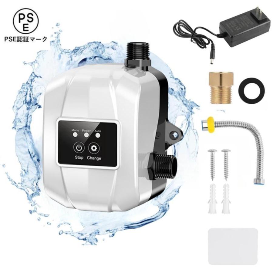 樂天商城 - Zosyfex全自動ブースターポンプ 最大流量32L/min 最大揚高28m 加圧ポンプ日本語取扱説明書付き 高圧シャワーウォーターポンプ 小型パイ
