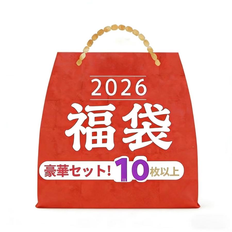 樂天商城 - 【楽天スーパーセール】2026 福袋 シール たっぷり ■ シール交換 シール手帳 ぷにぷに ドロップシール シャカシャカ マシュマロ ぷにぷに、ぷっくり、ドロップ
