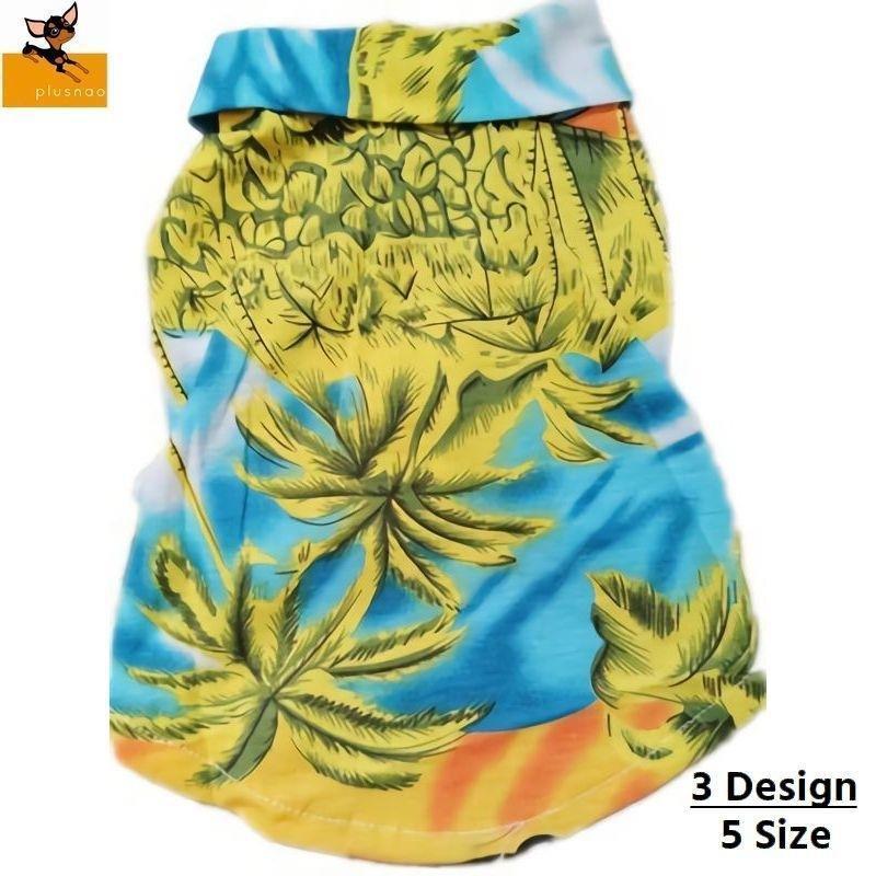 ドッグウェア アロハシャツ 犬服 犬用 犬 ドッグ ペット用品 カラフル 花柄 ハイビスカス ヤシの木 夕日 夏 ブルー ホワイト イエロー