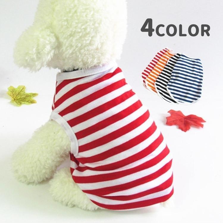 樂天商城 - 【楽天スーパーセール】ドッグウェア カットソー 袖なし Tシャツ 犬用 犬の服 犬用品 猫用品 ペット用品 ペットウェア 小型犬 ボーダー柄 カジュアル おしゃれ