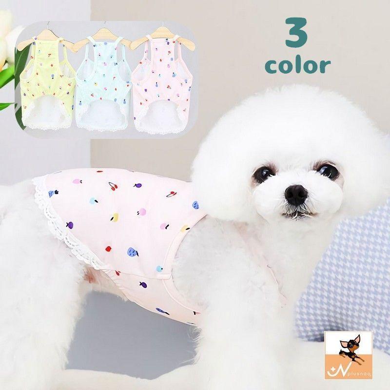 ペットウェア ドッグウェア 犬服 猫服 キャミソール 袖なし プルオーバー 裾レース ペット用品 犬の服 猫の服 散歩 洋服 シンプル 可愛