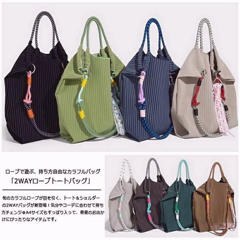 楽天市場】テント ロープ（トートバッグ｜レディースバッグ）：バッグ