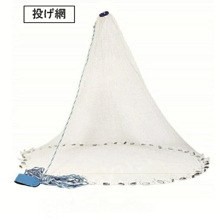 商品情報商店紹介商品サイズ:2.4mタイプ:約直径240cm / 重量:約1kg3.0mタイプ:約直径300cm / 重量:約1.3kg3.6mタイプ:約直径360cm / 重量:約1.4kg【素材】 ナイロン、ステンレス、プラスチック、その他。高品質モノフィラメント素材を採用し、耐久性抜群。【特徴】 初心者でも使いやすい手投げ網。魚がいそうな場所に直接投げ入れるだけで、手軽に投網漁を体験可能。紛失防止用のハーネス付きで、腕に通すことで安心して使用できます。【多用途使用】 川、海、池、湖、渓流など、さまざまな場所で活躍。小魚から大魚まで対応できる高耐久設計。【携帯便利】 折りたたみ式で持ち運びが簡単。アウトドアや釣り、レジャーでも便利に使用可能。※日本語説明書は付属致しません。※仕様は予告なく変更する場合がございます。※ 全商品、「離島.一部地域」は別途 送料が掛かります。※検品を行っておりますが輸入品のため、多少の傷や汚れ等はご了承下さい【安心30日保証サービス】投げ網 投網 手投げ網 仕掛け網 手投 フィッシング ネット ギャフ ランディングネット 早い者勝ち 2.4m 3m 3.6m