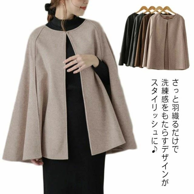 Rakuten - 【楽天スーパーセール】入学 ママ スーツ フォーマル 50代 卒業式 体型カバー レディース セレモニースーツ 入学式 母 大きいサイズ