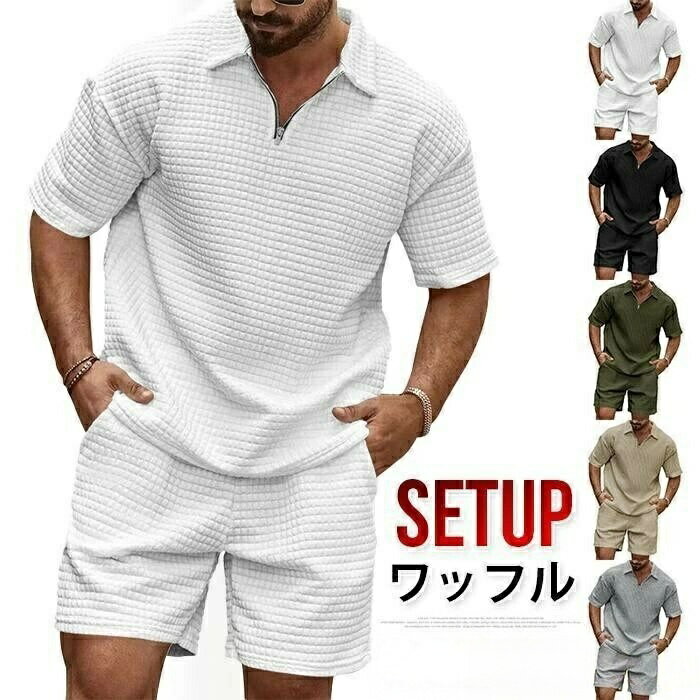 Rakuten - 【楽天スーパーセール】セットアップ メンズ ワッフル 上下セット ハーフジップ tシャツ ジャージ 夏服 夏 スウェット