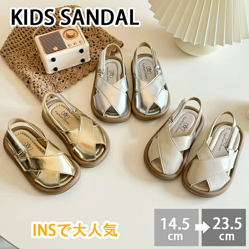 樂天商城 - 【楽天スーパーセール】子供サンダル おしゃれ キッズ サンダル 女の子 21cm キッズサンダル 可愛い 女の子サンダル シンプル ストラップサンダル ぺたんこ ジュニア 小学生 通学 通園 歩きやすい 幼稚園