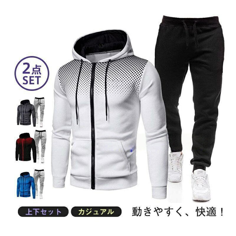 樂天商城 - ゴルフウェア 売れ筋 メンズ ジャージ 上下 セット 春秋 2点セット 人気 ルームウェア 運動用 カジュアル お洒落 おしゃれ 新作