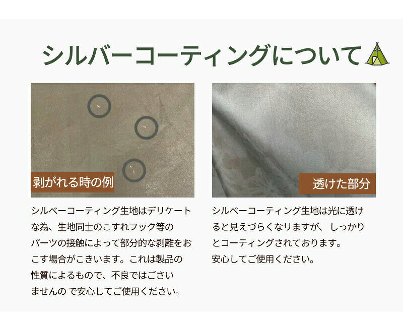 ポップアップテント 簡易 コンパクト 着替えテント ワンタッチ 簡易トイレ キャンプ ワンタッチテント アウトドア シャワーテント 着替え用テント 高さ190 簡易テント テント 1人用 prosperplus-10006407 プロスパープラス サンプル画像3