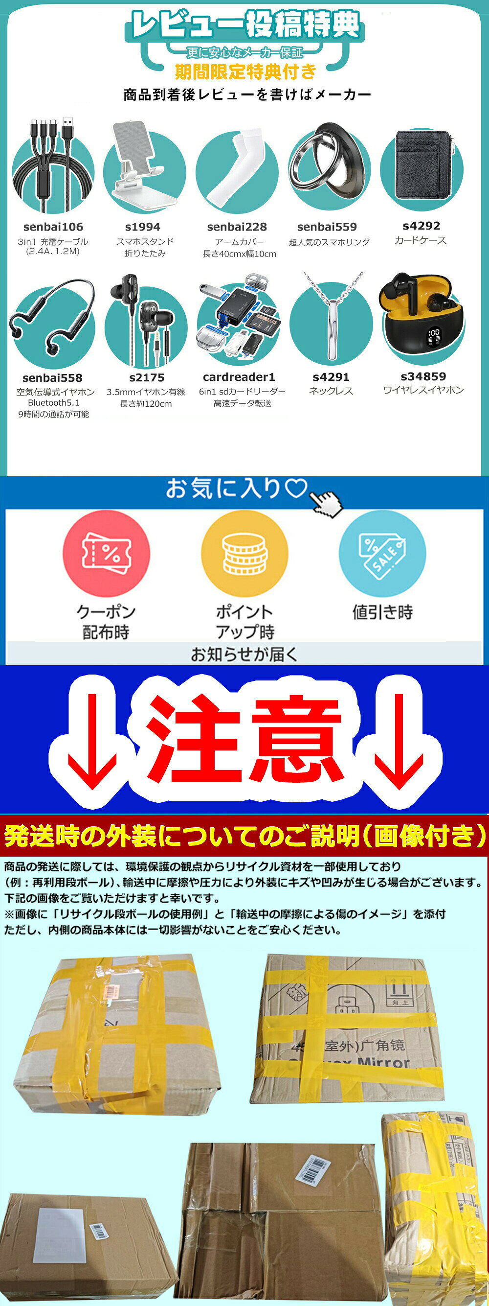 ウォールポケット 3段 壁掛け収納式 吊り下げ収納ポケット 大容量 クローゼット収納 布 寝室 玄関 事務室 洗面所 雑誌 手紙 リモコン 小物入れ 収納ポケット おもちゃ 省 収納 衣類 帽子 [2]