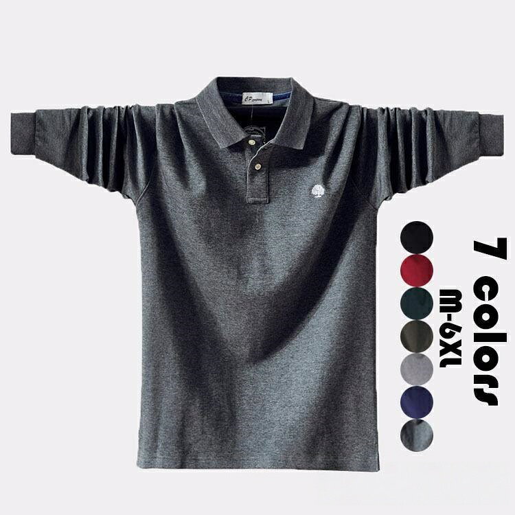 ポロシャツ メンズ トップス 大きいサイズ 長袖 ファッション Tシャツ トレンド ゴルフウェア おしゃれ スポーツ 春秋 ゴルフ シャツ 7色 カジュアル 紳士服