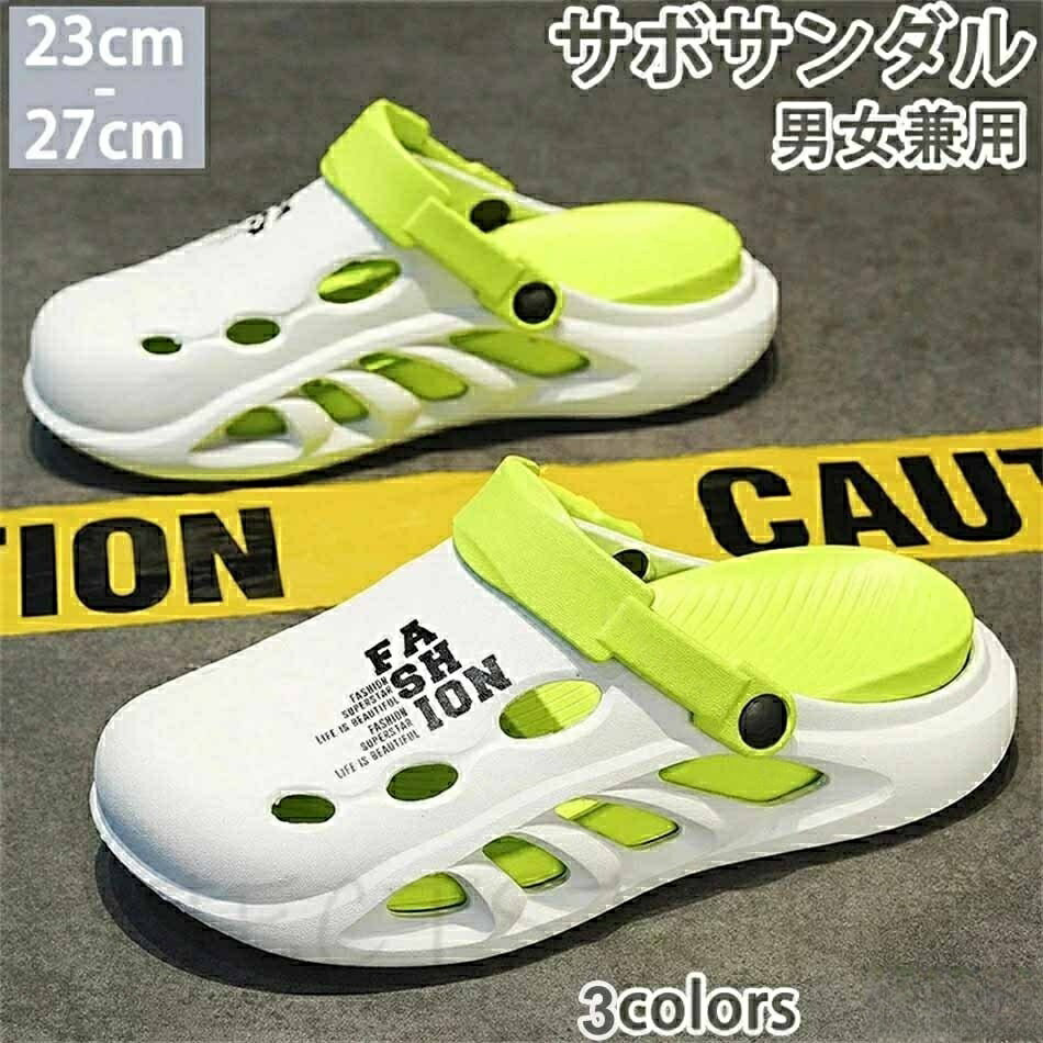 商品画像2