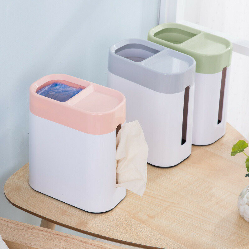 樂天商城 - ゴミ箱 卓上ゴミ箱 省スペースゴミ箱 ティッシュ一体型ゴミ箱 アチスメル 多機能 ティッシュケース付き ボックス 一体型 コンパクト 省スペース オフィス 寝室 リビング おしゃれ