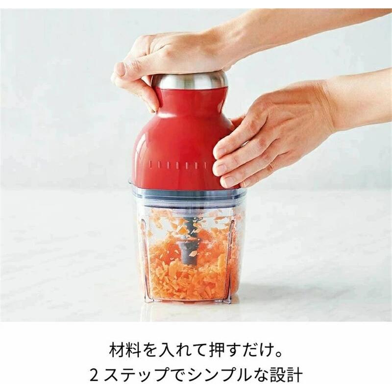 プロスパープラスのフードプロセッサー カプセルカッターボンヌ ブレンダー カプセルカッター かき氷器 みじん切り おろし 氷も砕け スムージー ミキサー かき氷機｜アングル3