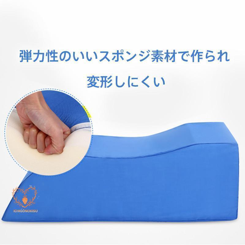 足枕 足まくら フットピロー むくみ 膝下枕 むくみとり 腰痛 クッション ふくらはぎ 改善 浮腫 女性 妊婦 実用的 昼寝 ギフト シンプル 仰向け [2]