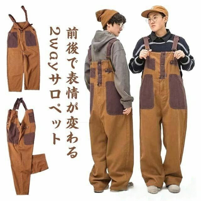 樂天商城 - メンズ サロペット 綿 つなぎ ゆったり ボトム パンツ オールインワン 男女兼用 無地 切り おしゃれ シンプル