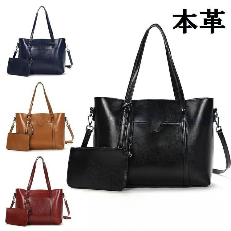 樂天商城 - 【楽天スーパーセール】レディース トートバッグ ショルダーバッグ ビジネス A4トートバッグ 大容量 通勤