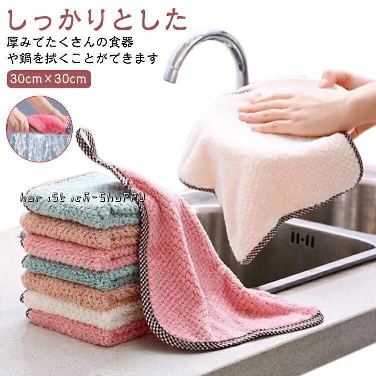 Rakuten - ティータオル 15枚セット ジョージ ジェンセン リネン コットン キッチンクロス ふきん 水切りかご おしゃれ キッチン キ クロス タオル