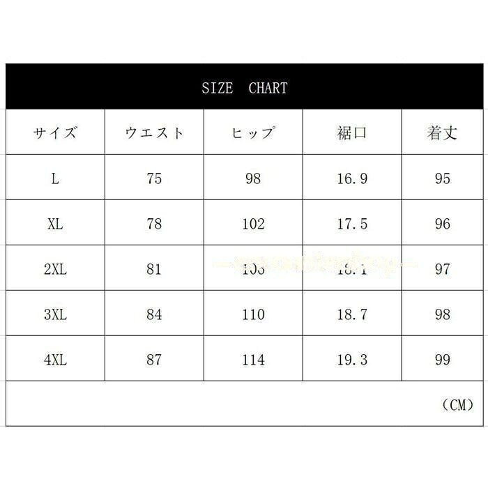 セットアップ メンズ 春秋 薄手 リネン 部屋着 ゆったり 上下セット ルームウェア 綿麻 ロングパンツ Tシャツ 長袖 — vista 3