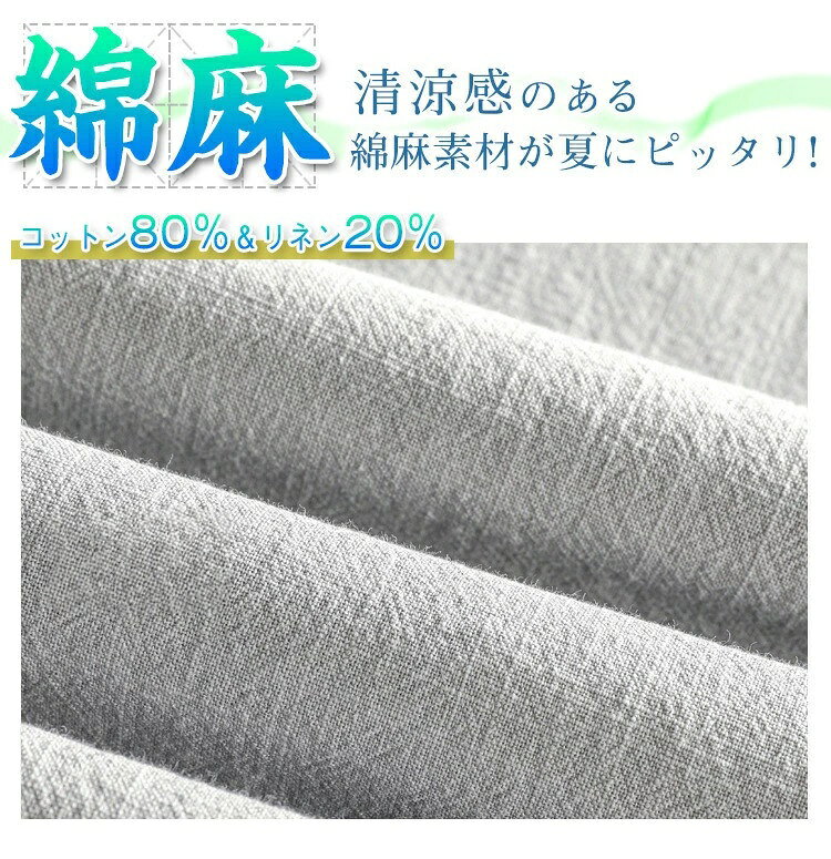 プロスパープラスの綿麻 ポロシャツ メンズ 半袖 リネンシャツ ゴルフシャツ 無地 半袖ポロ トップス 薄手 綿麻シャツ サイドスリット コットン リネン 麻 涼しい 夏 夏服 ゴルフ 中華 清涼 冷感 通勤｜アングル2