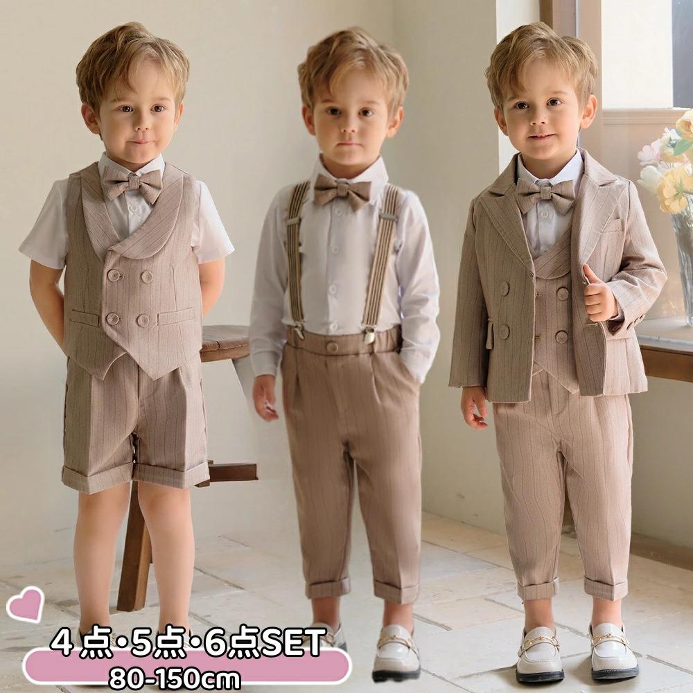 Rakuten - フォーマル 服 キッズ 1歳 誕生日 半袖 ベビー 男の子