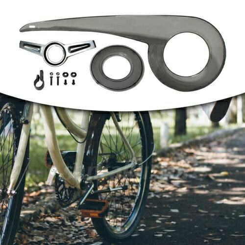 チェーンガード 自転車チェーン 自転車アクセサリーガード カバー シェル プロテク...