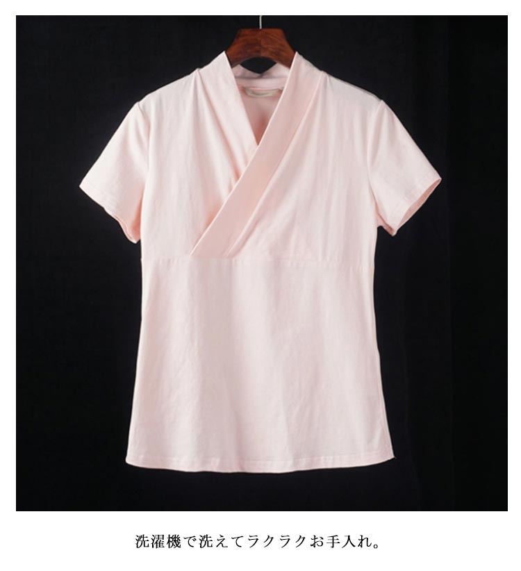襦袢Tシャツ 着物や浴衣の下着でお悩みのあなたに 150kgまで対応の大きいサイズ展...