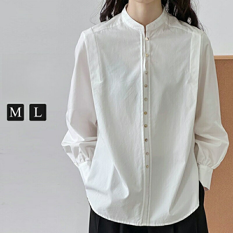 Blouses - シャツ ブラウス レディース 無地 長袖 開襟 スタンドカラー オフィスカジュアル 上品 通勤 OL 春 春物 秋 秋服 白 レトロ シャツスリーブ フォーマル セレモニー 20代 おしゃれ トップス