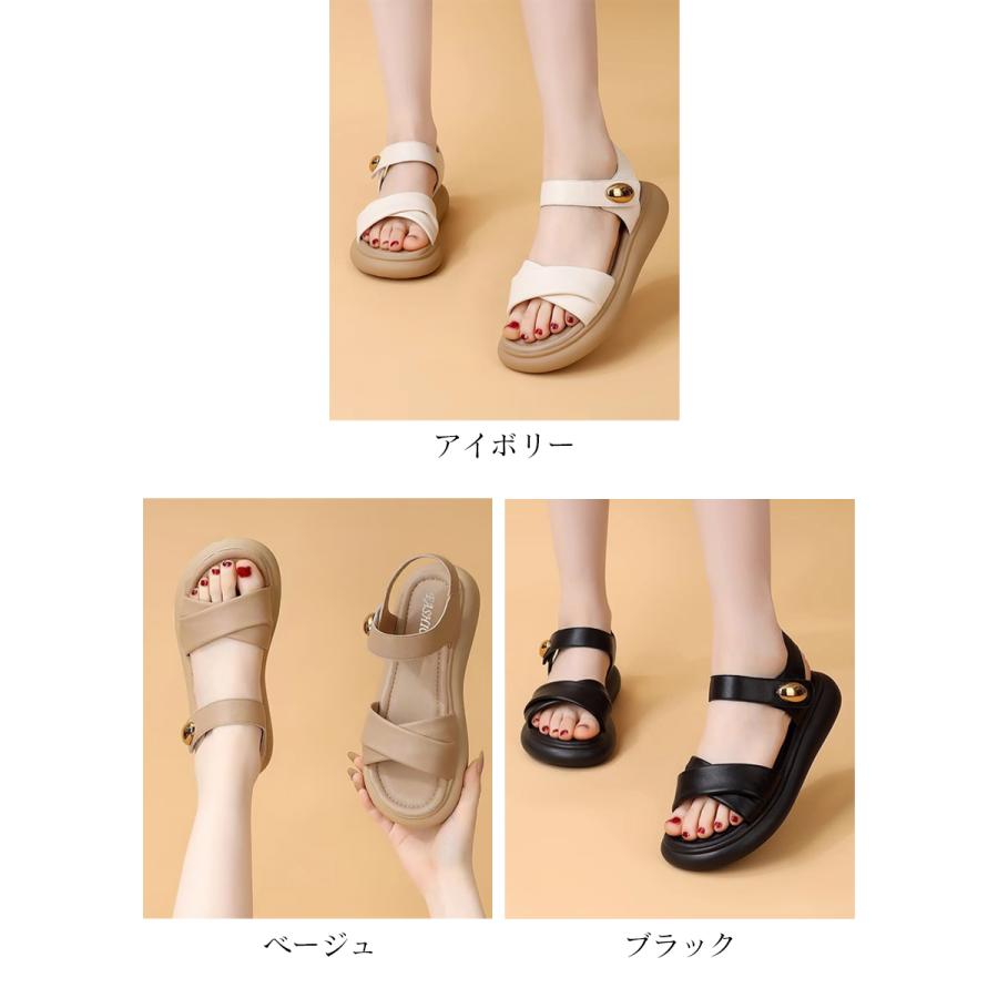 フラットサンダル 厚底サンダル 軽量美脚