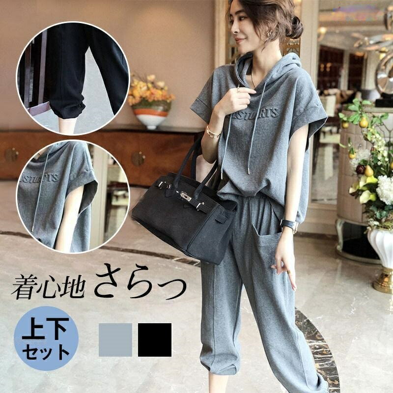 樂天商城 - セットアップ レディース パーカー フード付き 半袖 トップス ロングパンツ 上下セット スウェットパンツ 運動服 スポーツ 秋 春夏 ジム