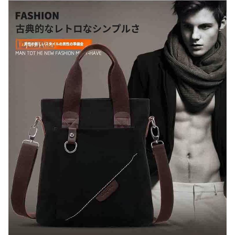 樂天商城 - 【楽天スーパーセール】帆布 メンズ キャンパス ショルダーバッグ 2way キャンパストート 斜め掛け 鞄 カバン 手持ち 肩掛け 大きめ
