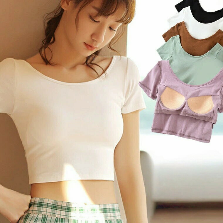 Rakuten - 【楽天スーパーセール】1枚で着れる スポーツジムにも 流行りのショート パット付半袖Tシャツ 筋トレウェア レディース ショート丈 ブラトップ 半袖 固定 ピラティス フィットネス カップ付き ルームウェア