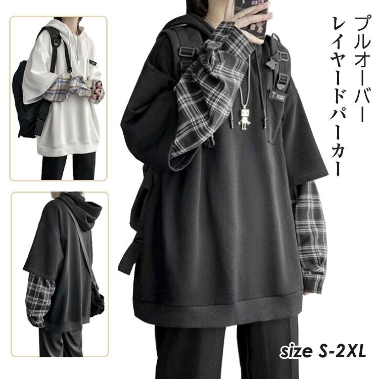 Rakuten - 【楽天スーパーセール】重ね着 パーカー メンズ レディース 男女兼用 フェイク レイヤード ビッグ シルエット 長袖 プルオーバー スウェット チェック柄 ドロップ ショルダー フード付き ホ ストリート ルーズ
