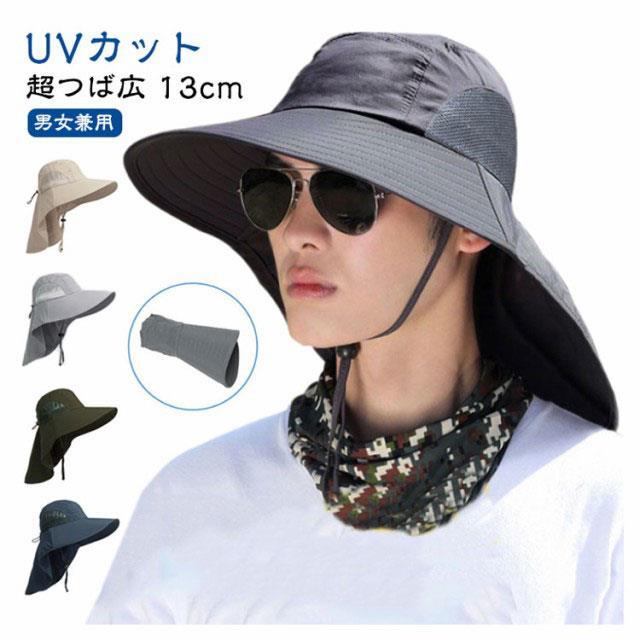 樂天商城 - 【楽天スーパーセール】UV つば広 帽子 登山 紫外線カット 大きいサイズ UVカット ハット 日焼け防止 遮光 メンズ 紫外線対策 飛ばない あご紐 日よけ アウトドア サファリハット キャペリンハット 小顔効果