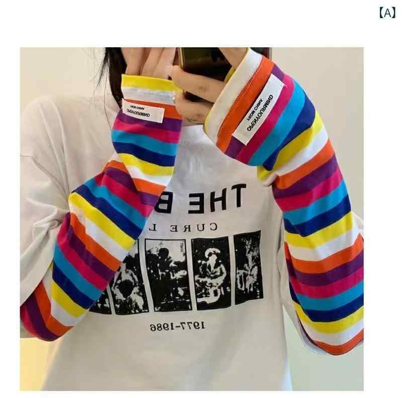 Arm Warmers - アームカバー 女性用 夏 UVカット ストライプ ミックスカラー ゆったり 冷感素材 サイクリング 日よけ 腕保護 カラフル 軽量 吸湿速乾 アウトドア