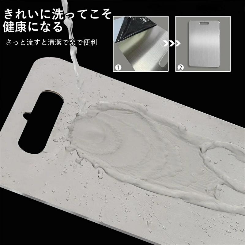 Rakuten - 【楽天スーパーセール】純チタンまな板 カッティングボード ステンレス 台所用品 抗菌 薄い 食品グレード 傷に強いまな板 おしゃれ ヤマトまな板