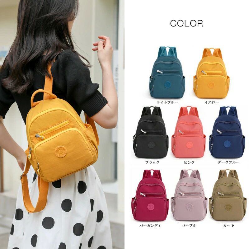 ファスナー付 撥水 旅行 高校生 通学 バッグ 小物 ブランド雑貨 通販 color1 color2 color3 color4 color6 color7