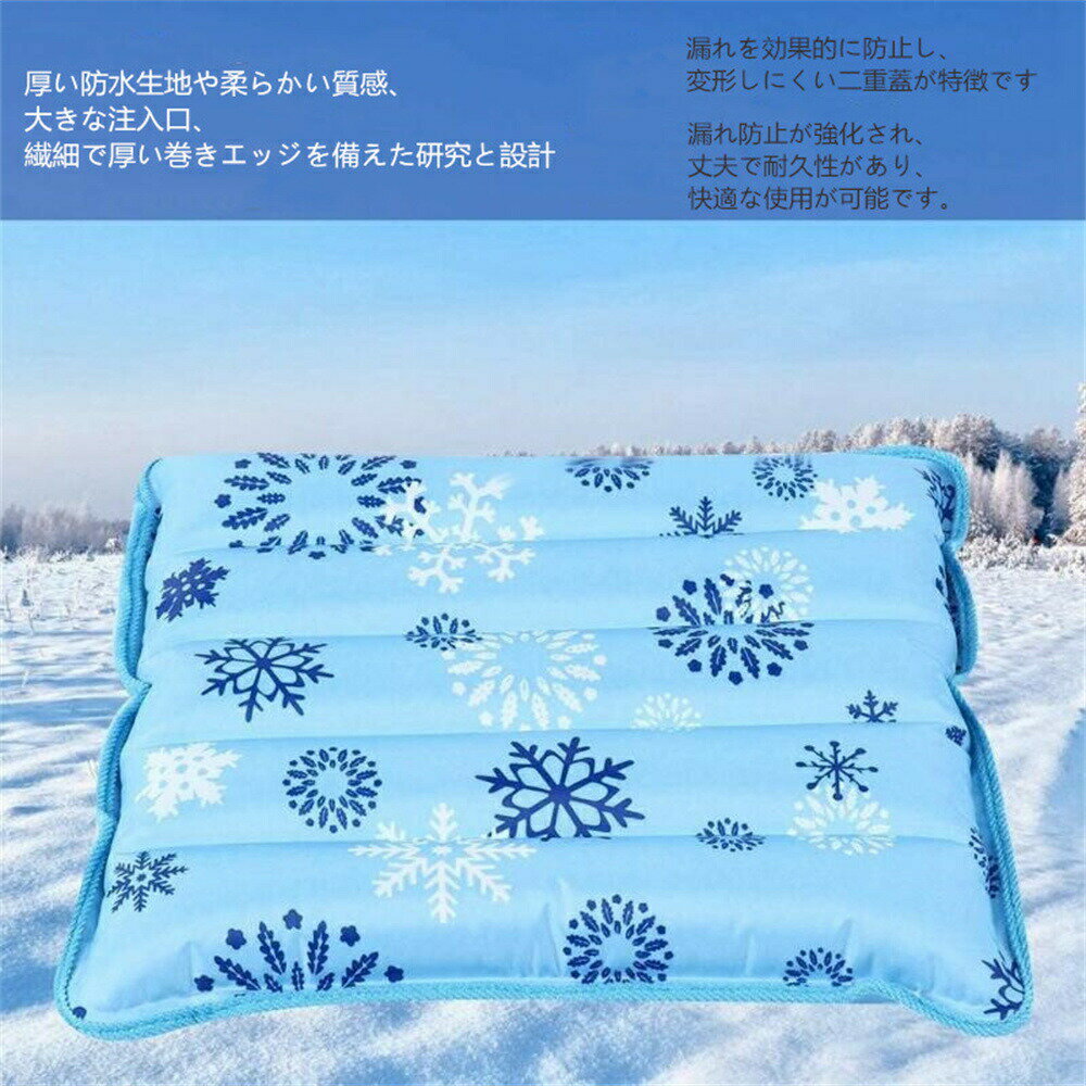 樂天商城 - ウォーターピロー 折りたたみ式 アイスキューピロー 冷却クッション 多機能 防水仕様 水充填式 再利用可能 トラベル用チェアパッド ウォーターベッドマット 氷枕