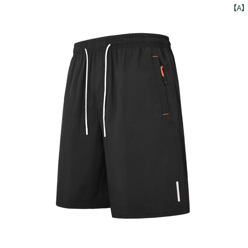 Rakuten - メンズ ハーフパンツ クライミング ショート丈 綿 クロスボーダー 定 印 四分 ランニング パンツ 反射 バー シンプル 色 夜 夏 男性