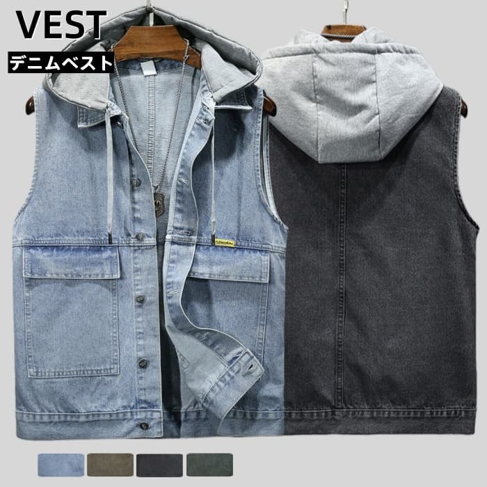 Vests - デニムベスト メンズベストノースリーブ ジャケット Gジャン デニム ジレ 取り外し可能な フード付き 袖なし カジュアル 春秋品 アウター ショート丈