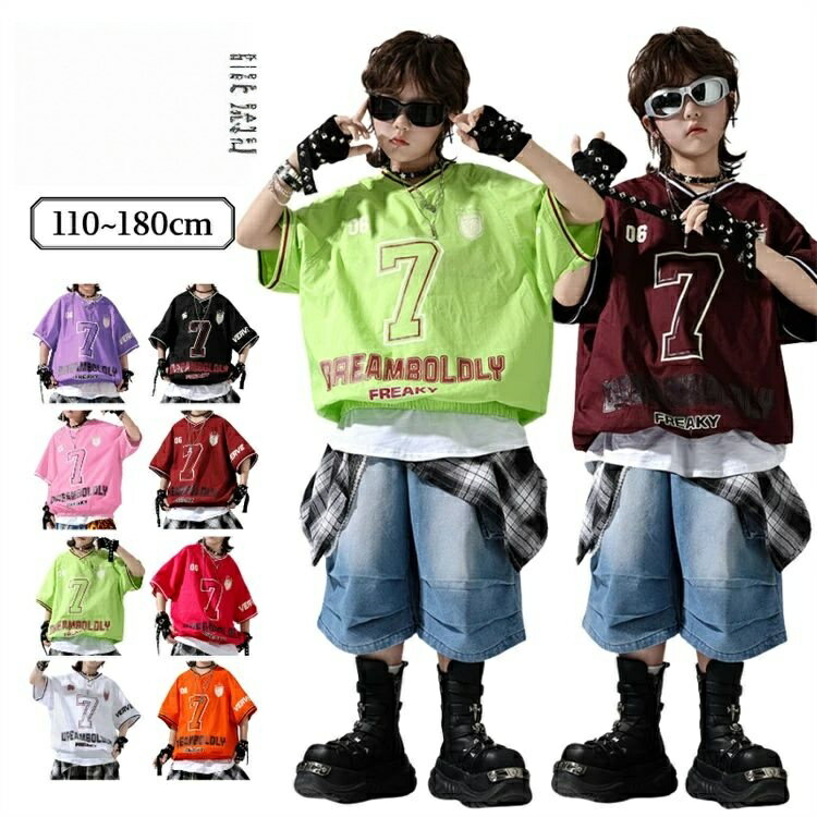 樂天商城 - キッズダンス衣装 ヒップホップ セットアップ 半袖ゆる tシャツ 子供服 男の子 女の子 腰巻風 デニム 短パン 原宿系 団体服 演出服 チェックヒップスカーフ 紫 オレンジ 黄色 k-pop
