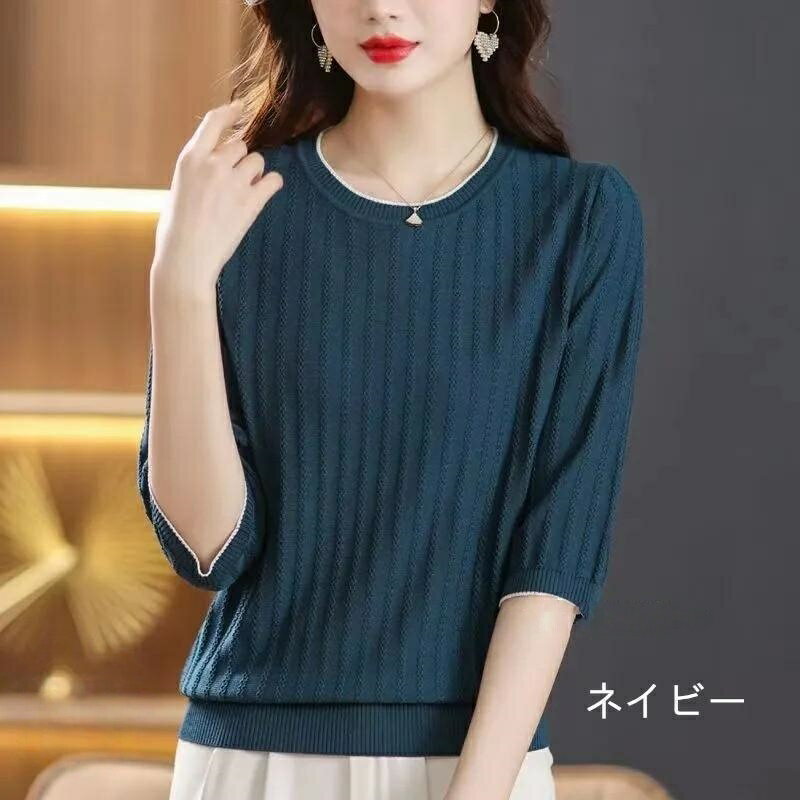 Rakuten - 【楽天スーパーセール】Tシャツ レディース トップス 春夏 カットソー 7分袖 夏ニット ストレッチ カジュアル シンプル 丸首 夏服 30代40代50代 薄手 エレガント 着痩せ