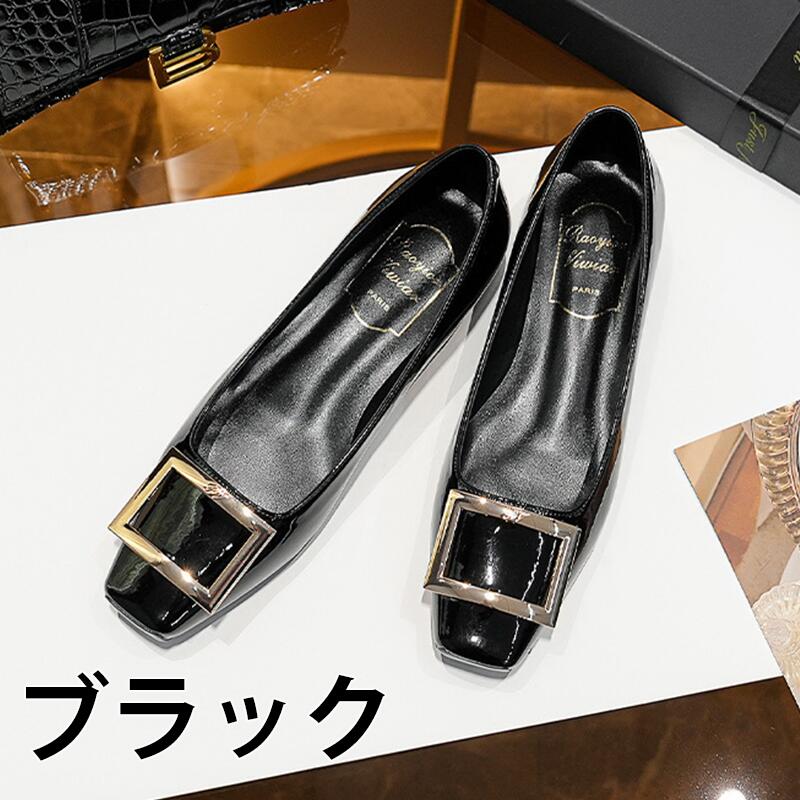 パンプス 痛くない 歩きやすい ビジネスパンプス オフィス リクルート ヒール ローヒール 靴 ラウンドトゥ 通勤就活 柔らかい リクルートパンプス 仕事用 冠婚葬祭 フォーマル prosperplus-10005918 プロスパープラス サンプル画像3