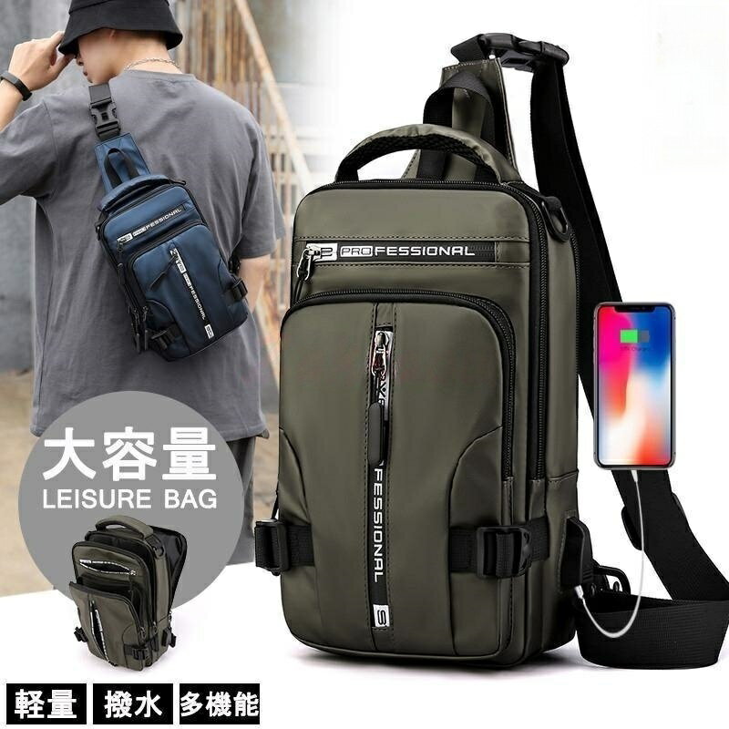 Hip Bags, Waist Bags - ショルダーバッグ メンズ ボディバッグ 大容量 コンパクト 斜め掛け ウエストバッグ ナイロン 撥水 2way バックパック 軽量 スポーツ アウトドア カジュアル