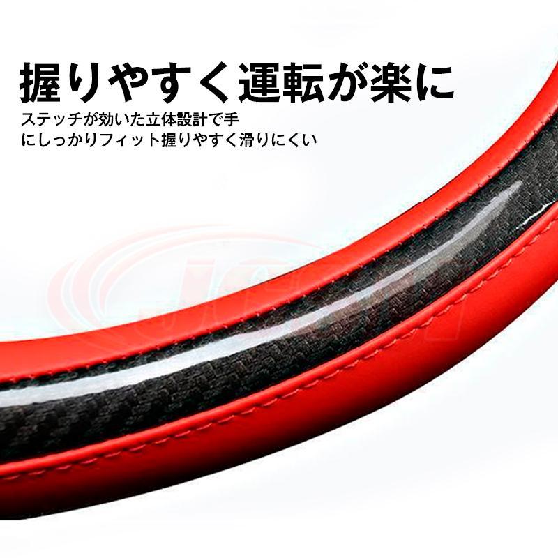 樂天商城 - 三菱 MIRAGE/DELICA_SPACE_GEAR ステアリングカバー ハンドルカバー O型 38cm 滑り防止 傷予防 握りやすい 手触り感抜群 内装アクセサリ