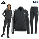 『即日出荷』アディダス adidas トレーニングウェア レディース W 3S トラックスーツ 上下セット ジャージ FAN84 エッセンシャルズ スリーストラ...
