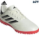 アディダス adidas サッカースパイク ジュニア コパ ピュア 2 CLUB TF / Copa Pure 2 Club TF IE7531