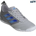 AfB_X adidas TbJ[XpCN Y X[p[ T II IN / ChAp / Super Sala II IN IE7556