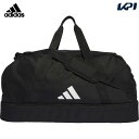 アディダス adidas サッカーバッグ・ケース ユニセックス TIRO L ダッフルバッグ L ボトムコンパートメント MKB42
