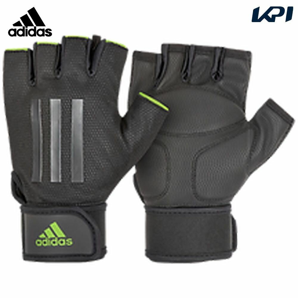 アディダス adidas フィットネスその他 エリートグローブ グリーン M ADGB14254